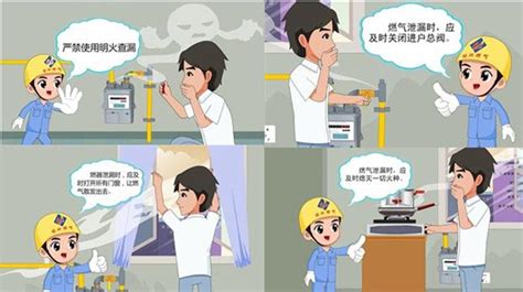 煤氣罐閥門不關會不會漏氣,煤氣罐閥門不關會不會漏氣呢縮略圖