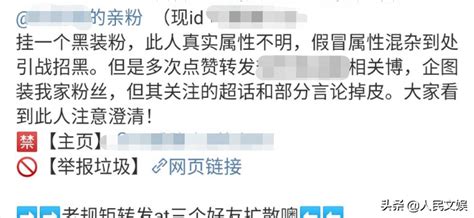 套娃網絡用語是什么意思(套娃什么意思網絡用語)縮略圖