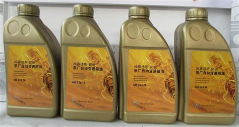 變速箱油多少錢(變速箱油多少錢更換)縮略圖