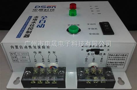 水泵自動控制器,水泵自動控制器接線圖縮略圖