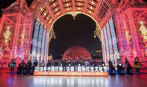 中山燈具哪里比較便宜(中山哪里的燈具最全)縮略圖