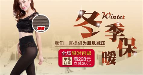 內(nèi)衣廣告(內(nèi)衣廣告視頻大全)縮略圖