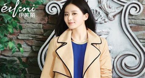 伊芙麗女裝屬于什么檔次(伊芙麗女裝屬于什么檔次的)縮略圖