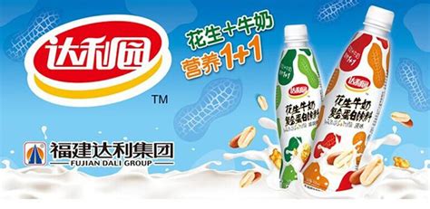 達利園飲料品種大全(達利園飲料品種大全圖片)縮略圖