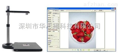 高拍儀哪個牌子質量好,高拍儀哪個牌子質量好知乎縮略圖