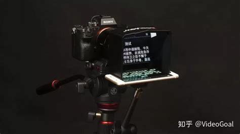 提詞器放在鏡頭哪里(提詞器放在鏡頭哪里看不出來)縮略圖