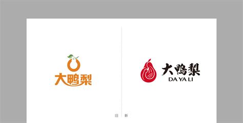 鴨梨大原唱完整版(鴨梨大原唱完整版兒童版)縮略圖