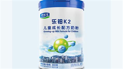 君樂寶樂鉑,君樂寶樂鉑奶粉怎么樣縮略圖