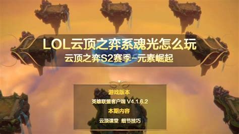 打火石使用方法視頻(打火石使用方法視頻教程)縮略圖
