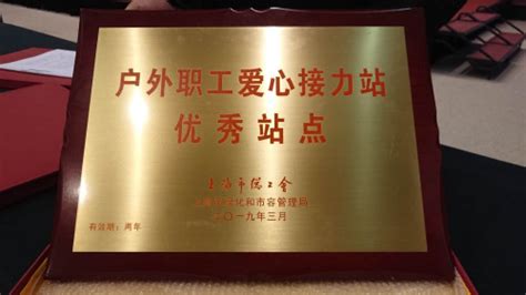 光明牛奶棚,光明牛奶棚加盟大概多少錢縮略圖