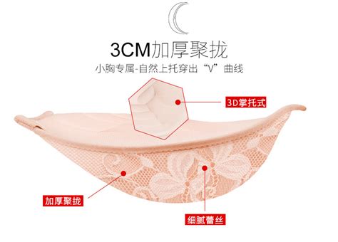 隱形內衣什么牌子好(隱形內衣什么牌子好看)縮略圖