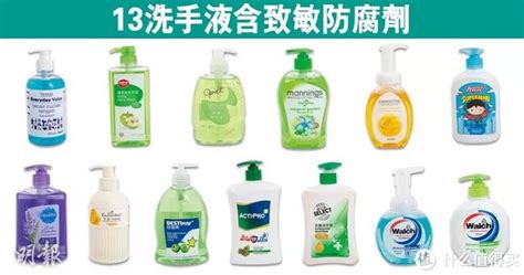 洗手液品牌,洗手液品牌排行榜前十名縮略圖