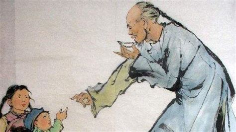 長(zhǎng)衫孔乙己,長(zhǎng)衫孔乙己時(shí)評(píng)縮略圖