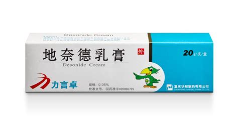 尿素霜有沒有激素能不能長期用,長期涂尿素霜的人皮膚怎么樣縮略圖