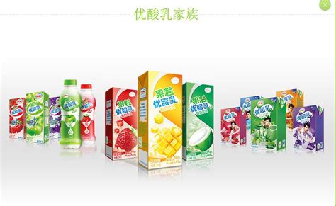 優酸乳有哪幾種口味(優酸乳一共都有什么口味)縮略圖