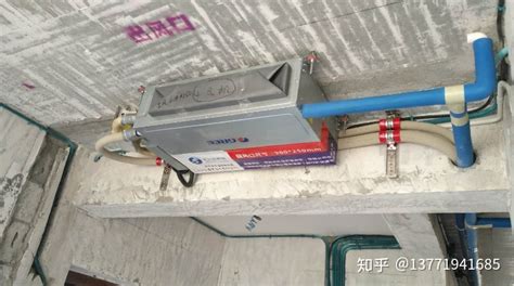 管線機怎么安裝,管線機怎么安裝好看縮略圖