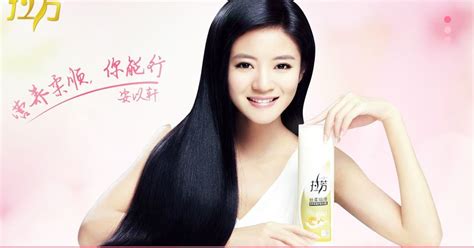 拉芳廣告,拉芳廣告詞怎么說的縮略圖