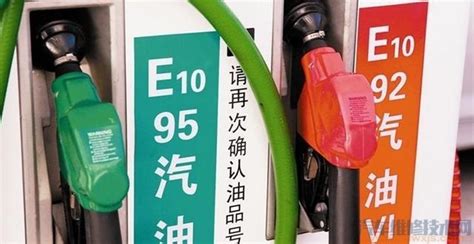 油箱剩多少加油合適,油箱剩多少加油合適圖解縮略圖