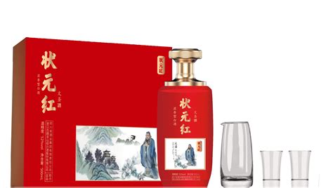 狀元紅是什么酒(紹興狀元紅是什么酒)縮略圖