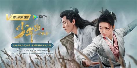 古裝武俠1000部,搜一下古裝武俠縮略圖