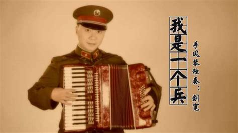 手風琴獨奏,手風琴獨奏視頻縮略圖