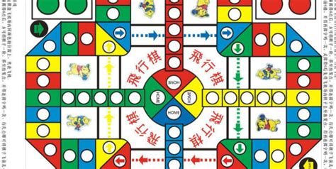 飛行棋的玩法教學(xué)視頻,飛行棋的規(guī)則和玩法視頻教學(xué)縮略圖