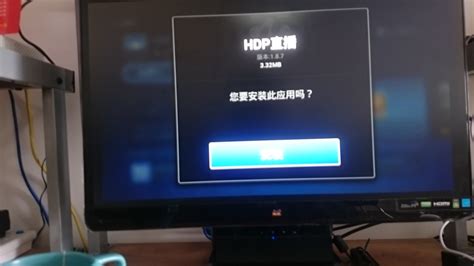 智能電視怎么看衛(wèi)視和中央臺,智能電視怎么看衛(wèi)視和中央臺直播縮略圖