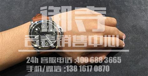 上海手表回收(上海手表回收實體店)縮略圖