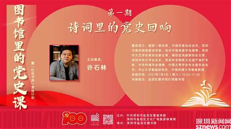 紅色書籍讀后感1000字(紅色書籍讀后感1000字怎么寫)縮略圖