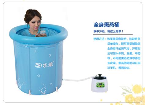 浴桶折疊成人可加熱(浴桶折疊成人可加熱嗎)縮略圖
