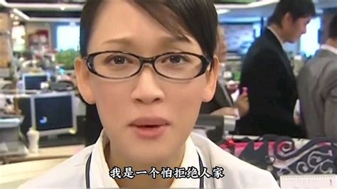 便利貼女孩(便利貼女孩命中注定我愛你)縮略圖