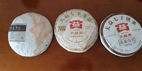 大益茶加盟條件(大益茶加盟條件及費用)縮略圖