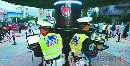電子狗被交警查到會怎么樣,電子狗被交警查到會怎么樣?縮略圖