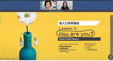 英語字典軟件哪個好,英語字典軟件哪個好用縮略圖