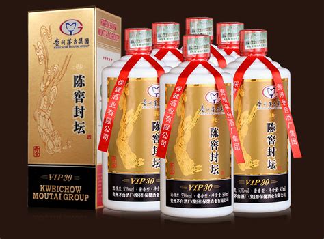 貴州茅臺酒廠集團保健酒業有限公司(貴州茅臺酒廠集團保健酒業有限公司貢酒)縮略圖