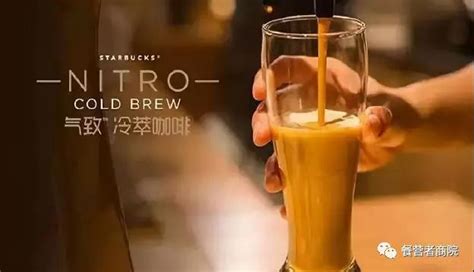 上島咖啡的興衰史(上島咖啡的由來)縮略圖