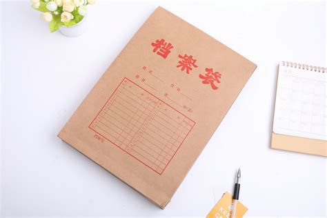 檔案袋價格,檔案袋價格多少錢一個縮略圖