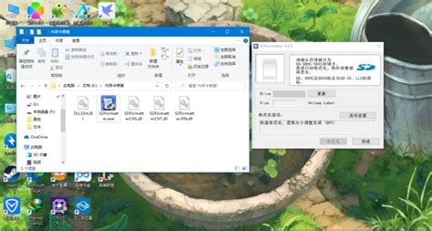 內存卡讀不出來怎么修復,相機內存卡讀不出來怎么修復縮略圖