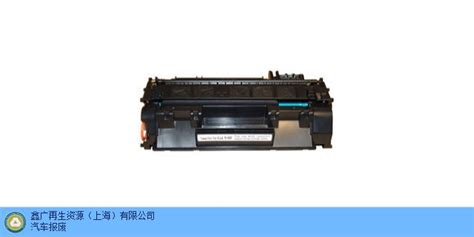 硒鼓回收,硒鼓回收一般多少錢縮略圖