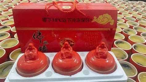 佛跳墻禮盒裝價格(佛跳墻禮盒裝價格圖片)縮略圖