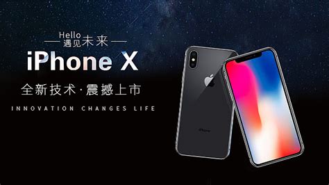 蘋果平板官網(wǎng),蘋果平板官網(wǎng)專賣店縮略圖