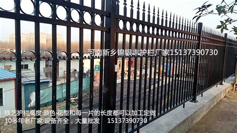 鐵藝圍欄護欄廠家聯系電話(鐵藝圍欄護欄圖片大全)縮略圖