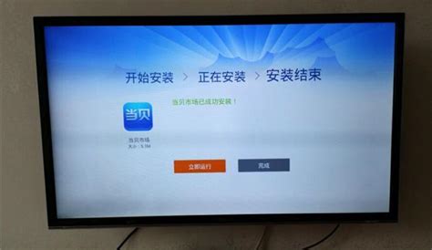 康佳電視全國(guó)服務(wù)熱線,康佳電視全國(guó)服務(wù)熱線電話縮略圖