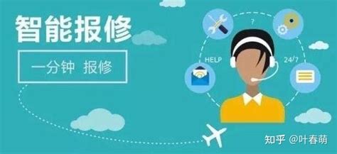 三星冰箱24小時服務熱線官網(三星冰箱24小時服務熱線官網電話)縮略圖