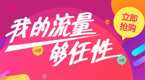 手機卡怎么辦理(手機卡怎么辦理副卡)縮略圖