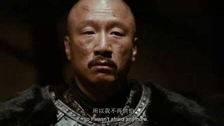 蒙古王在線觀看完整版免費,蒙古王在線觀看完整版免費國語縮略圖