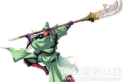 關(guān)公像拿刀姿勢哪個(gè)是招財(cái)?shù)?哪種關(guān)公像既能辟邪又能招財(cái))縮略圖