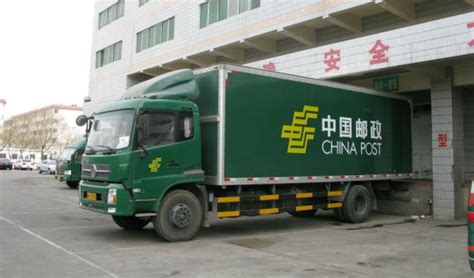 郵政小包和郵政快遞有什么區別(郵政小包和郵政快遞有什么區別?)縮略圖