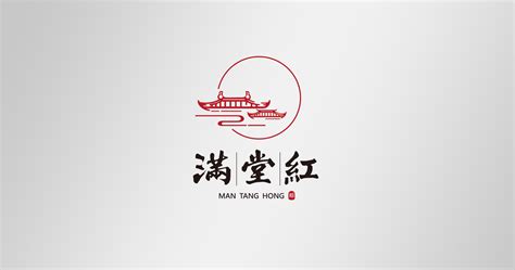 滿堂紅電視劇(滿堂紅電視劇粵語)縮略圖