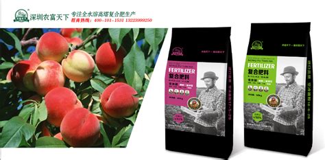 果樹用什么肥料最好(百香果樹用什么肥料最好)縮略圖